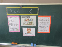 pict-IMG_2652