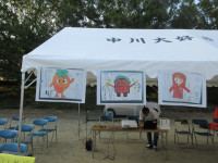pict-IMG_3836