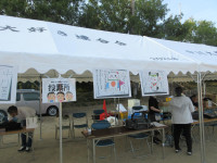 pict-IMG_3837