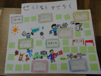 pict-DSC04806